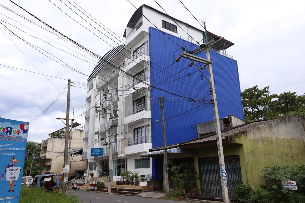 Chamnan Residence หาดใหญ่ ภายนอก รูปภาพ